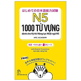 Sách 1000 Từ Vựng Cần Thiết Cho Kỳ Thi Năng Lực Nhật Ngữ N5