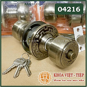 Mua Khoá cửa tay nắm tròn cao cấp 04216 (cò ngắn  dài) - Bảo hành 2 năm