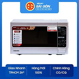 Lò vi sóng có nướng Toshiba 20 lít ER-SGM20(S1)VN - Hàng chính hãng