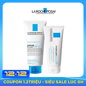 Bộ kem dưỡng làm dịu làm mượt làm mát và phục hồi làn da La Roche Posay Cicaplast Baume B5 Soothing Repairing Balm