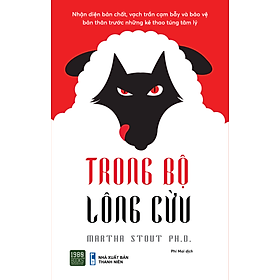 Trong Bộ Lông Cừu