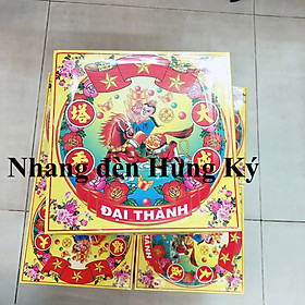 Mua Một lốc gồm 5hộp nhang khoanh 24h thơm Đại Thành
