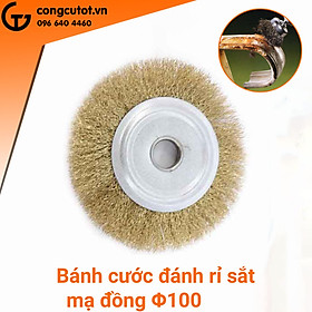 Mua Bánh cước đánh rỉ sắt mạ đồng Φ100