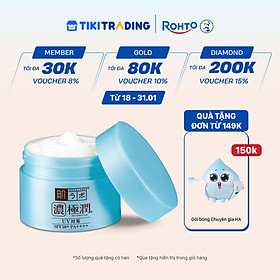 Kem dưỡng ẩm chống nắng ban ngày dạng gel Hada Labo Koi-Gokujyun UV White Gel SPF50+ PA++++ 90g