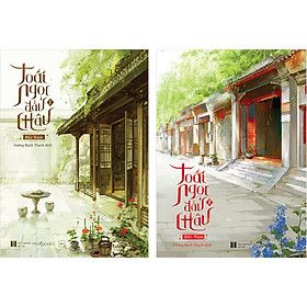 [Download Sách] Toái Ngọc Đầu Châu - Tập 1+2