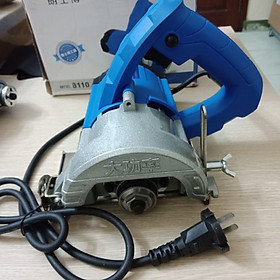 Mua Máy cắt gạch 1500W 1734 - Hàng nhập khẩu (Mẫu ngẫu nhiên)