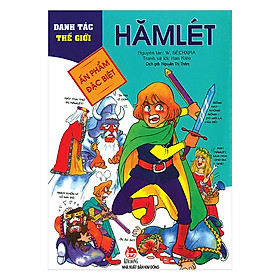 Danh Tác Thế Giới: Hamlet (Tái Bản 2018)