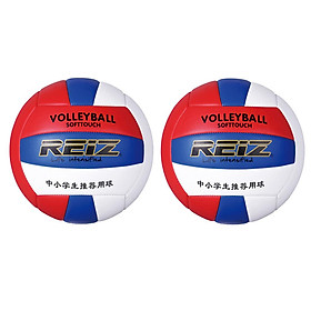 2x Official No. 5 Volleyball Training Racing Competition Game Leather Balls