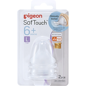 Núm vú cổ rộng silicone siêu mềm Plus Pigeon 2 Cái/Vỉ