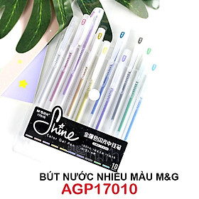 Bộ bút gel 10 màu M&G AGP17010