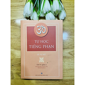 Tự Học Tiếng Phạn - Tập 3 (HQ) - Vân Hương