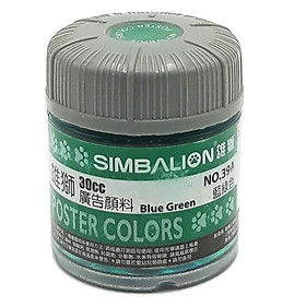 Màu Vẽ Simbalion 30cc-PT-30-39A - Blue Green