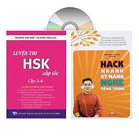 Hình ảnh Sách - combo: Luyện thi HSK cấp tốc tập 2 (tương đương HSK 3+4 kèm CD) + Hack nhanh kỷ năng nghe tiếng trung có mp3 nghe+ DVD tài liệu