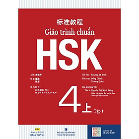 Giáo Trình Chuẩn HSK 4 Bài Học (Tập 1)