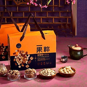 Hộp quà các loại hạt Nuts Boxed Gift Set - nhóm E