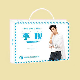 Hộp quà Lý Hiện 17 món đẹp và mới nhất