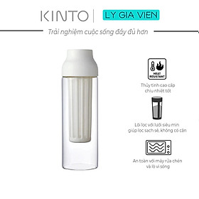 Bình thủy tinh ủ lạnh trà và cà phê kinto capsule cold brew carafe1l