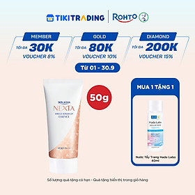 Serum chống nắng ngăn sạm, nám da Skin Aqua Nexta Shield Serum UV Essence SPF50+ PA++++ 50g ( dạng tinh chất)