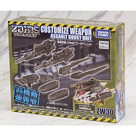 Bộ Trang Bị ZW30 Assault Boost Set Thú Vương Đại Chiến Zoids