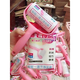 Mua CON LĂN BỤI QUẦN ÁO- TẶNG 2 LÕI LĂN