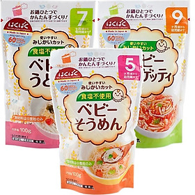 Combo 3 gói mỳ ăn dặm hakubaku