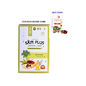 Hình ảnh SÂM PLUS DETOX X1000 hỗ trợ giảm thèm ăn phân giải mỡ thừa hỗ trợ kiểm xoát cân nặng an toàn hiệu quả an toàn bằng thảo mộc tự nhiên