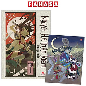 Sách - Nguyệt Hạ Thần Kiếm - Tập 1 - Tặng Kèm Postcard