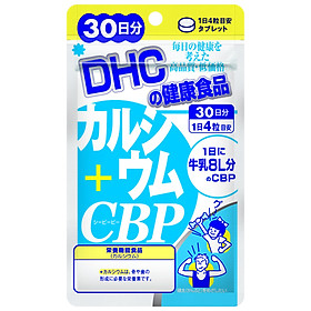 TPBVSK DHC Calcium+CBP (Viên uống bổ sung Canxi giúp xương chắc khoẻ, giảm đau nhức xương khớp) - 30 ngày