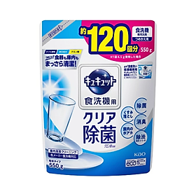 Mua Bột cho máy rửa bát Kao 550g Nhật Bản