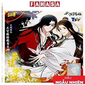 Huy Hiệu Trang Trí Thiên Quan Tứ Phúc TGCF - Flowers In Love With Butterfly - Kayou KB01 (Mẫu Sản Phẩm Là Ngẫu Nhiên)