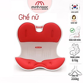 Mua  Mình Ngọc_Chi phí thấp nhất _Ghế Roichen  Ghế  chỉnh dáng ngồi đúng Roichen Hàn Quốc  Ghế dành cho Nữ