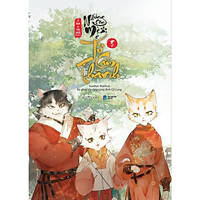 Truyện tranh : Những Con Mèo Ở Tử Cấm Thành (Tập 3) - A Nam & Thỏ Ngốc, KuaiKan Manhua – Bộ phận Văn hóa cung đình Cố Cung