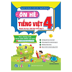 Sách - Ôn hè Tiếng Việt 4 (Dành cho học sinh lớp 4 lên lớp 5)