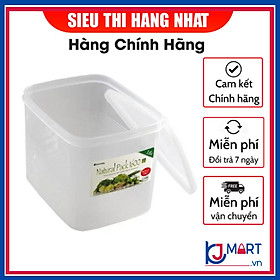 Hộp thực phẩm vuông 1600ml Inomata nội địa Nhật Bản