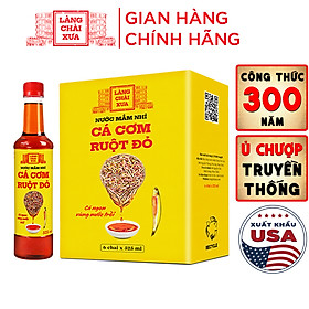 Đặc Sản Phan Thiết - Nước Mắm Nhỉ Cá Cơm Vàng Ruột Đỏ Làng Chài Xưa 525Ml/Chai Cá Ngon Vùng Nước Trồi 300 Năm Truyền Thống