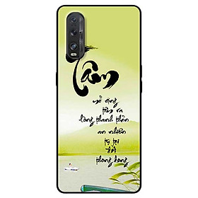 Ốp lưng dành cho Oppo Find X2 mẫu Tâm