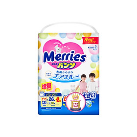 Combo 2 Tã bỉm quần Merries size XXL - 26 + 2 miếng Cho bé 15 - 28kg