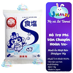 Muối thô dùng cho máy lọc nước Kangen (5kg)