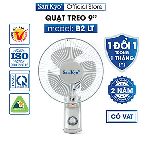 Quạt Treo SanKyo B200LT - Lá - Hàng chính hãng