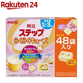 Hình ảnh Sữa Meiji Nội Địa Nhật Dạng Thanh Số 1- 3 Tuổi 48 Thanh ( Mẫu Mới )