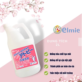 Nước giặt quần áo Elmie không chất phụ gia dành cho trẻ sơ sinh và trẻ nhỏ - 2000ml  (Hàng nội địa Nhật Bản)