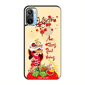 Ốp Lưng Dành Cho XIAOMI K40