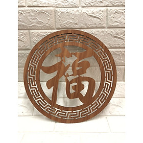 Trang trí chữ Phúc Hán dành cho bàn thờ treo tường TP1044