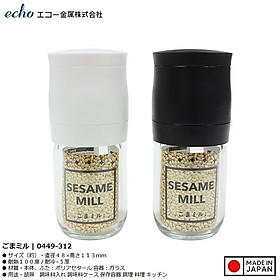 Mua Lọ/ hũ xay mè cầm tay thủy tinh Echo Metal - Hàng Nội Địa Nhật Bản