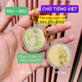 Hình ảnh [TUỔI MÈO] Móc treo chìa khóa hình đồng xu 12 con giáp, Tiền lì xì tết 2023 , NELI