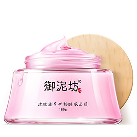 Mặt Nạ Ngủ Làm Sạch Và Dưỡng Da UNIFON Rose 180g