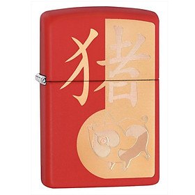 Hình ảnh Bật Lửa Zippo Year Of The Pig Design 29661