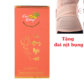 Cao Gừng Cát Tường hộp 200g tặng kèm đai nịt bụng định hình vòng eo