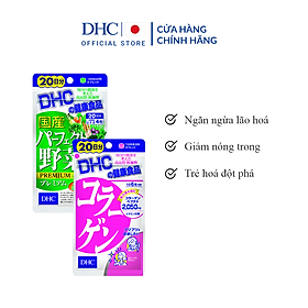 Combo Viên uống DHC Trẻ hoá da (Rau Củ & Collagen)
