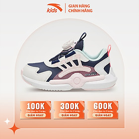 Giày thể thao bé gái thời trang Anta Kids 322249915 - Xanh,30